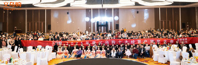 Award Ceremony for 2025 Yiwugo's Top 10 Vendors Competition Successfully Held