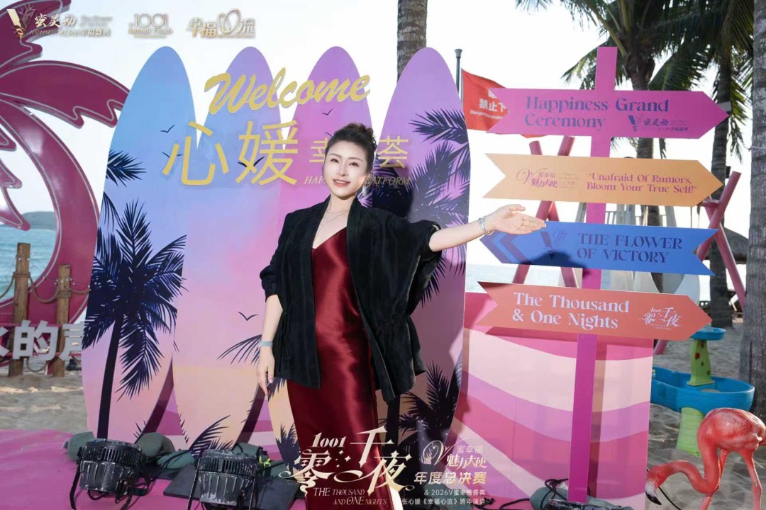 Featured image for Auto-prepared featured image